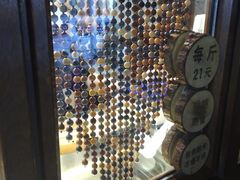 -老王头烤鸡(建大四小区店)