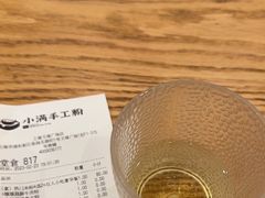 -小满手工粉(上海文峰广场店)