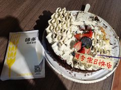 -味多美蛋糕(航天桥店)