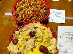 -饶福记·南昌烧烤大排档(九龙湖土著店)