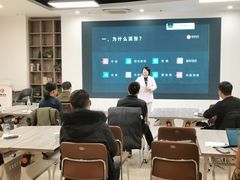 -良辉·演讲口才培训