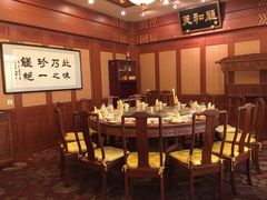 包厢-砂锅居(西四店)