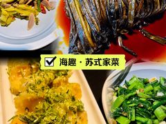 -STARRY CAFE & LOUNGE BAR(高新店)
