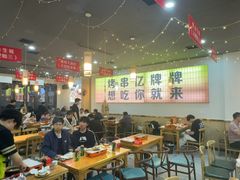 -亿牌牌东北烧烤(怀特店)