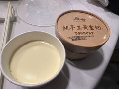-唐宫·粤菜海鲜(万象城店)