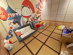 -Win Win电玩·日式の游戏馆