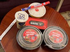 -成都泰合国际大饭店(春熙路太古里店)