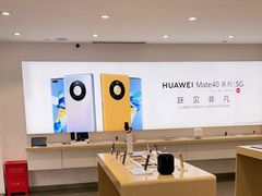 -华为授权体验店(万航渡路)