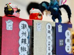 -凯峰鱼汤米线(金利達店)