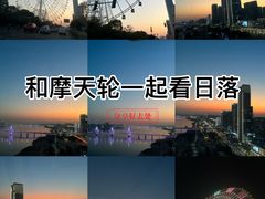 -南昌之星摩天轮