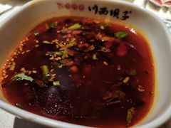 -川西坝子(老军营店)