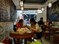 -双喜老铺(人民广场店)