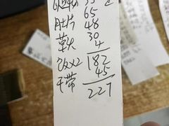 -蘭心餐厅(进贤路店)