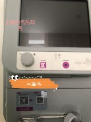点击看大图 -Yestar宁波艺星整形医院