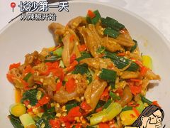 -壹盏灯(惠农店)