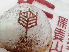 -原麦山丘(五棵松华熙店)