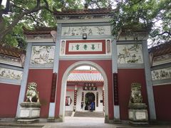 -南岳衡山风景名胜区-南岳大庙