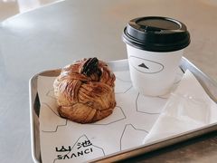 -SAANCI山池咖啡(海上世界文化艺术中心店)