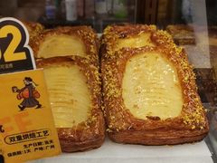 -PAPER STONE BAKERY(天环店)