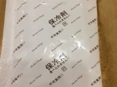 -布歌东京(金融街购物中心店)
