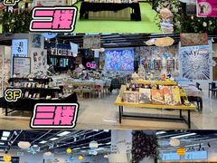 -郑在DIY·潮玩银饰绘画手作(中央大道旗舰店)