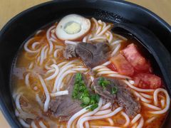 -三千粉牛肉米粉(来客茂店)