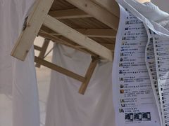 -当当梅溪书院(步步高梅溪新天地店)