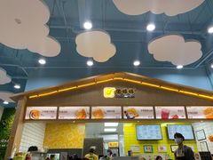 -圆碌碌甜品屋(狮山店)