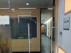 -新东方学习规划(交大常春藤校区)