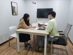 -槿言教育·雅思托福·国际教育·小语种培训留学中心(观音桥店)