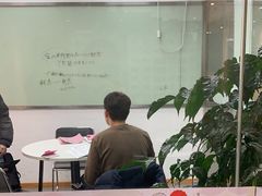 -樱花国际日语(人广中心)