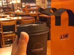-COMMUNE幻师(天品西岸店)