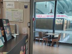 -德克士(西站站内店)