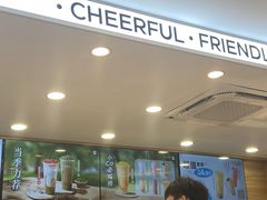 -CoCo都可(嘉定大融城店)