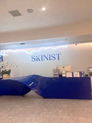 -SKINIST丽铂医疗美容