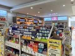 -翊宠yipet猫狗购宠庄园犬舍•猫舍