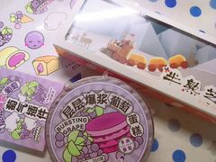 -好利来(宣武门店)
