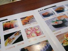 -墨竹寿司(九江店)