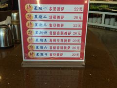 -多喜客海鲜烤肉自助烤场(百花红楼店)