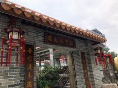 门面-周大娘牛乳(旧寨古村总店)