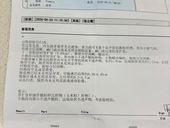-北京观赏动物医院·24小时大型综合·猫专科·异宠专科