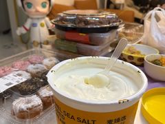 -麦德龙(湖里店)