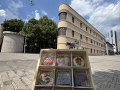 -昆明冠生园·鲜花饼·面包蛋糕(老街店)