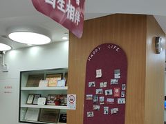 -雅悦齿科(顾村公园店)