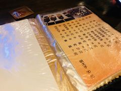 -木子烧鸟屋(百子湾店)