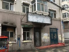 -四合心砂锅居(轩辕小区店)