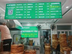 -谭景其·谭氏麻油菜包(集庆路店)