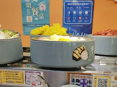 -大橘元自助回转火锅(天河新天地店)