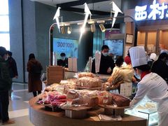 -西村叔叔的店·面包·甜品·蛋糕(清河万象汇店)