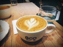 浓郁拿铁-Bco豆库(星耀天地店)